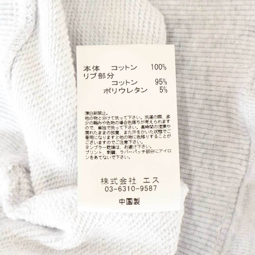 Hombre Nino(オンブレ ニーニョ) CREW NECK HN0242-CT0008 クルーネック トレーナー グレー