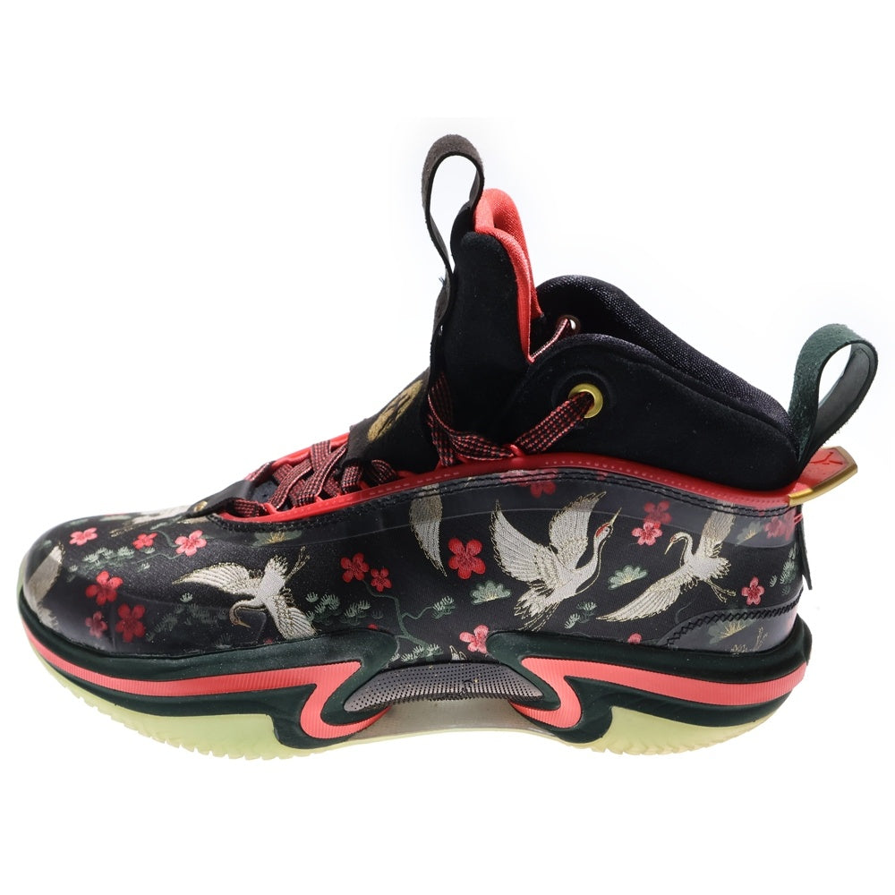 NIKE(ナイキ) ×RUI HACHIMURA AIR JORDAN XXXVI RUI PF DV5266-073 エアジョーダン36 八村塁 サクラ ハイカットスニーカー US7.5/25.5cm マルチ