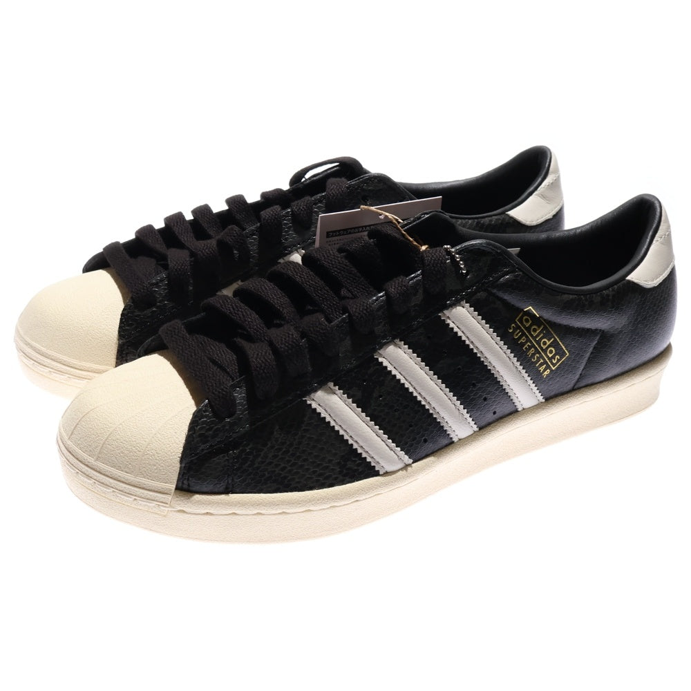 adidas(アディダス) Originals Superstar Vintage Made in Germany オリジナルス スーパースター ヴィンテージ メイド イン ジャーマニー ローカットスニーカー US8/26.0cm JR1642
