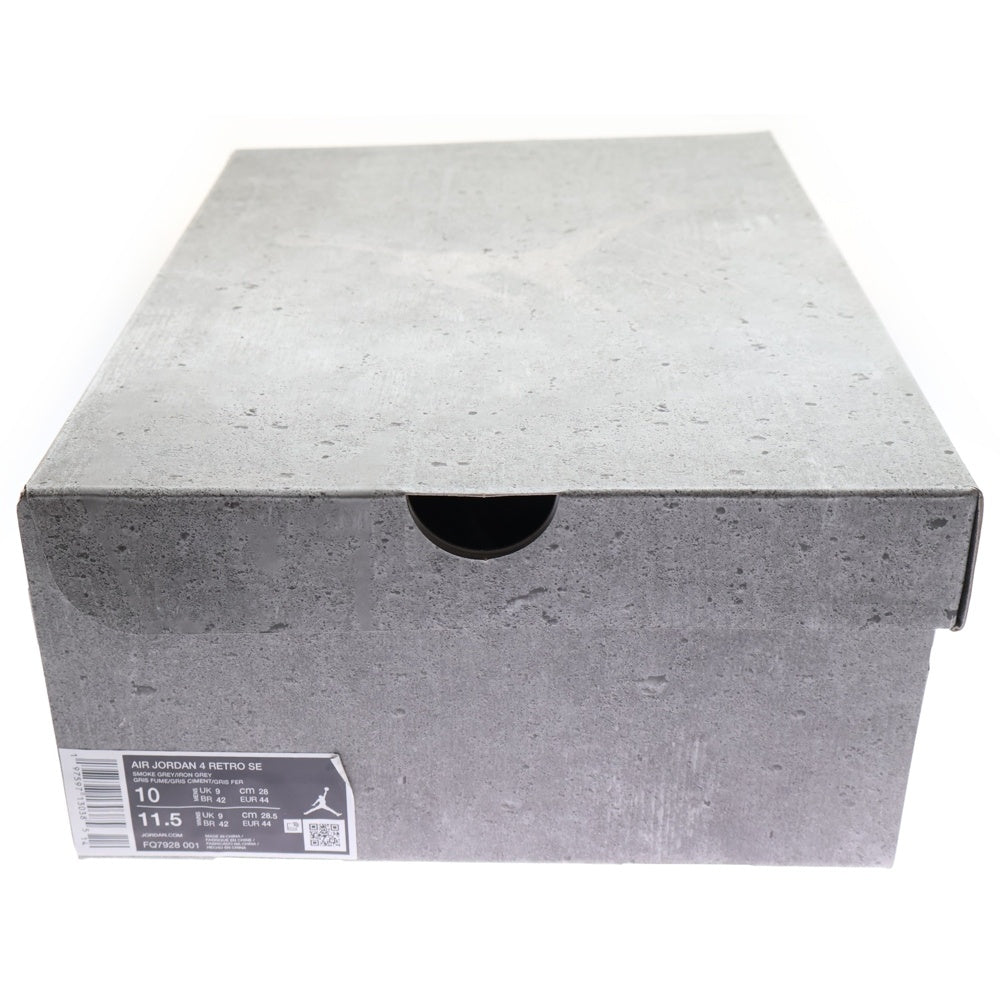 NIKE(ナイキ) AIR JORDAN 4 RETRO SE WET CEMENT FQ7928-001 エアジョーダン4 レトロ ウェットセメント ローカットスニーカー US10/28.0cm グレー