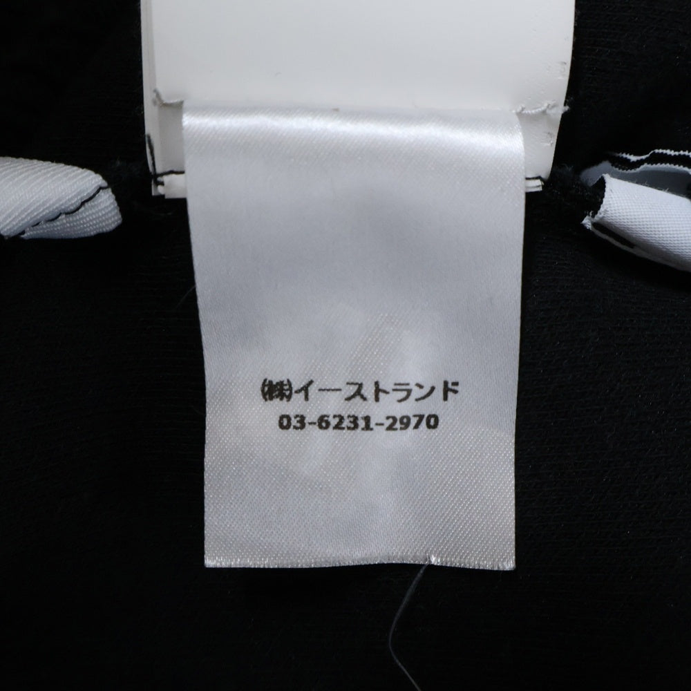 OFF-WHITE(オフホワイト) ロゴ刺繍 トラック ロングパンツ ブラック OMCJ002F21FAB001