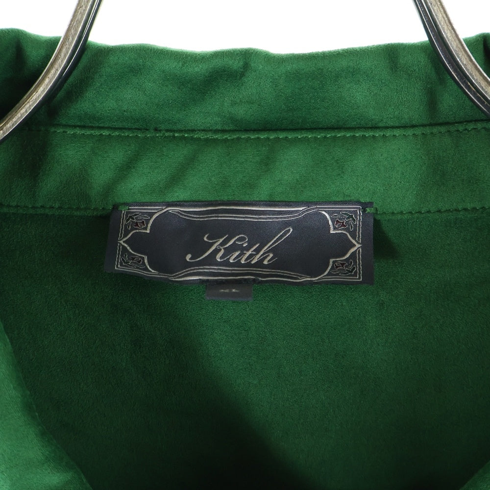KITH(キス) 25SS ロゴ入り マイクロスウェード 半袖シャツ グリーン