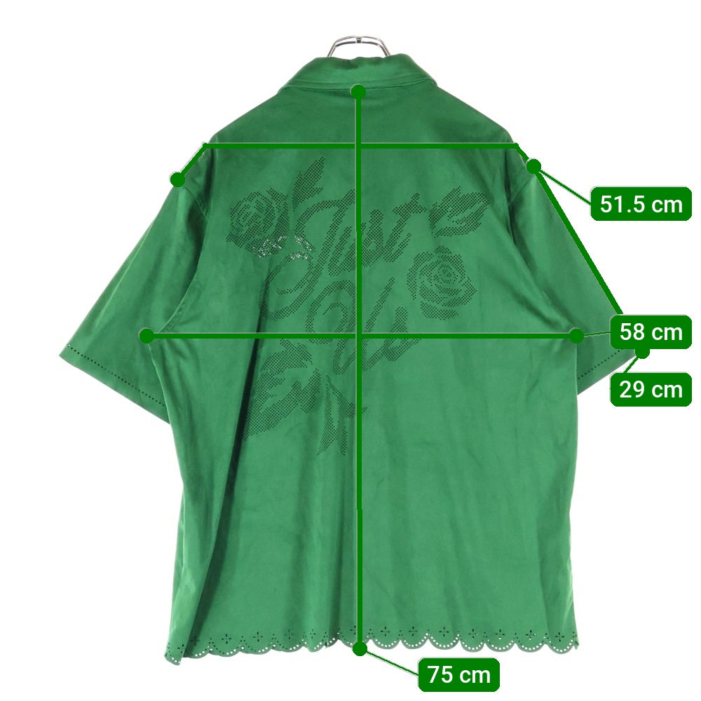 KITH(キス) 25SS ロゴ入り マイクロスウェード 半袖シャツ グリーン