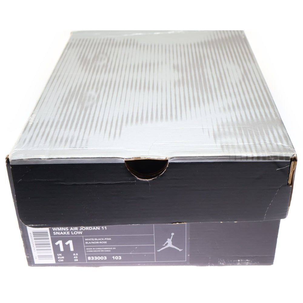 NIKE(ナイキ) 【観賞用2001年製】WMNS AIR JORDAN 11 833003-103 ウィメンズ エアジョーダン11 スネークスキン ローカットスニーカー US11/29.0cm ピンク/ホワイト