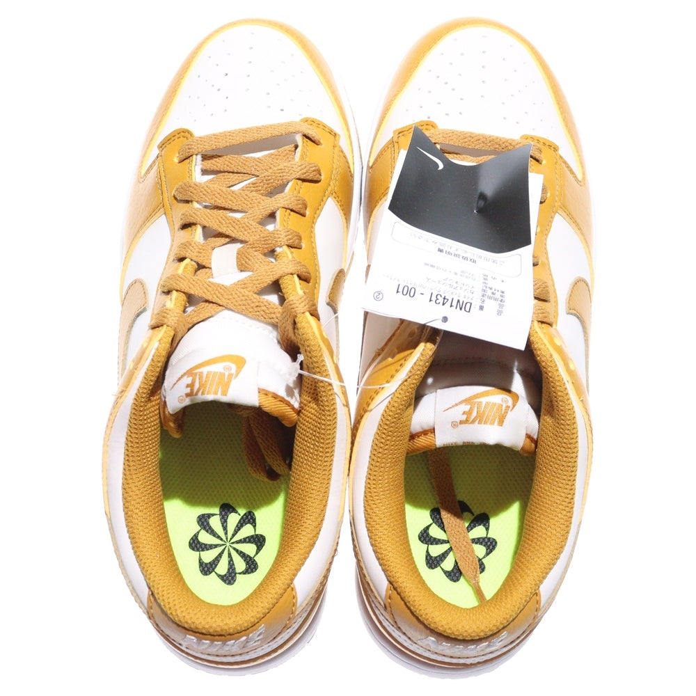 NIKE(ナイキ) WMNS DUNK LOW NEXT NATURE DN1431-001 ウィメンズダンク ローカットスニーカー ネクストネイチャー ホワイト/ブラウン US10/27cm レディース