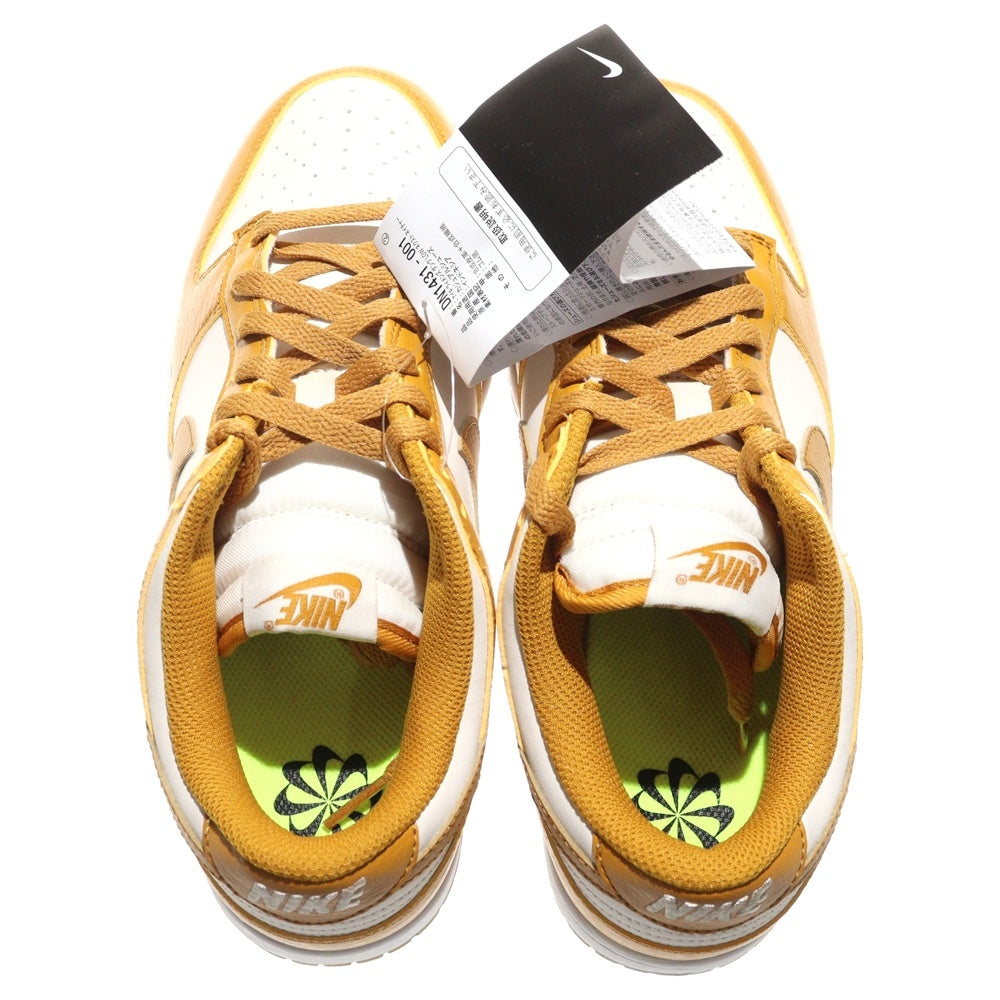 NIKE(ナイキ) WMNS DUNK LOW NEXT NATURE DN1431-001 ウィメンズダンク ローカットスニーカー ネクストネイチャー ホワイト/ブラウン US9.5/26.5cm レディース