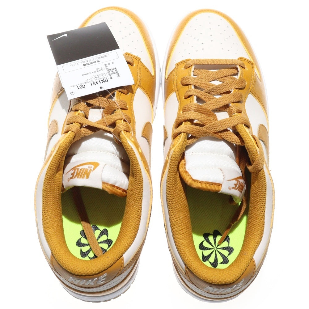 NIKE(ナイキ) WMNS DUNK LOW NEXT NATURE DN1431-001 ウィメンズダンク ローカットスニーカー ネクストネイチャー ホワイト/ブラウン US9.5/26.5cm