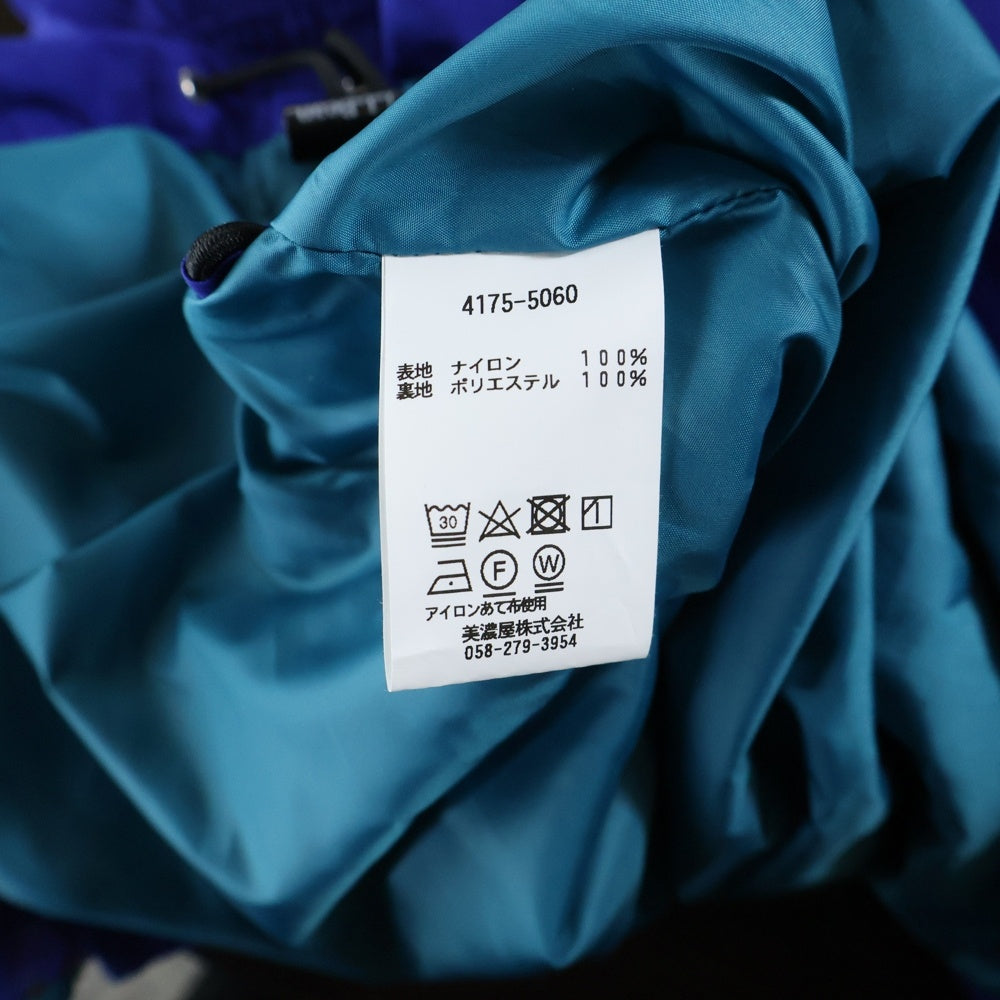 L.L.Bean(エルエルビーン) 80s 4175-5060 ナイロン フロントポケット ジップアップジャケット ブルー