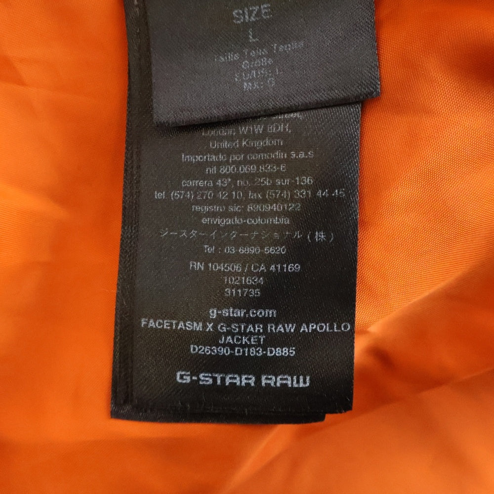 G-STAR RAW(ジースターロウ) 24AW ×FACETASM GSR-JK-U03 デニム アポロジャケット インディゴ