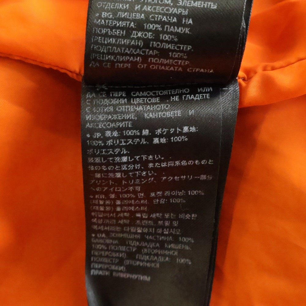 G-STAR RAW(ジースターロウ) 24AW ×FACETASM GSR-JK-U01 デニム アポロジャケット インディゴ