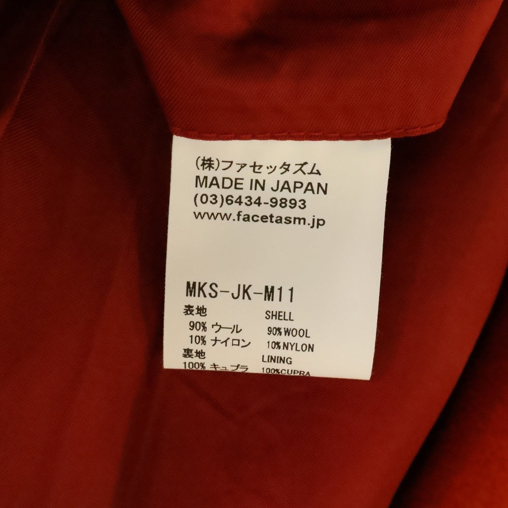 FACETASM(ファセッタズム) MKS-JK-M11 ウール フロントボタン付き コート レッド