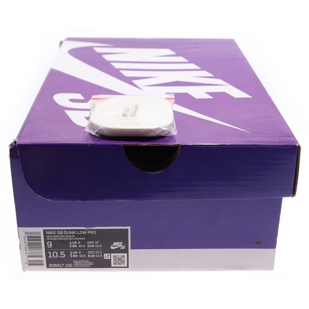 NIKE SB(ナイキエスビー) DUNK LOW PRO Hennessy BQ6817-100 ダンク プロ ヘネシー ローカットスニーカー US9/27.0cm ベージュ