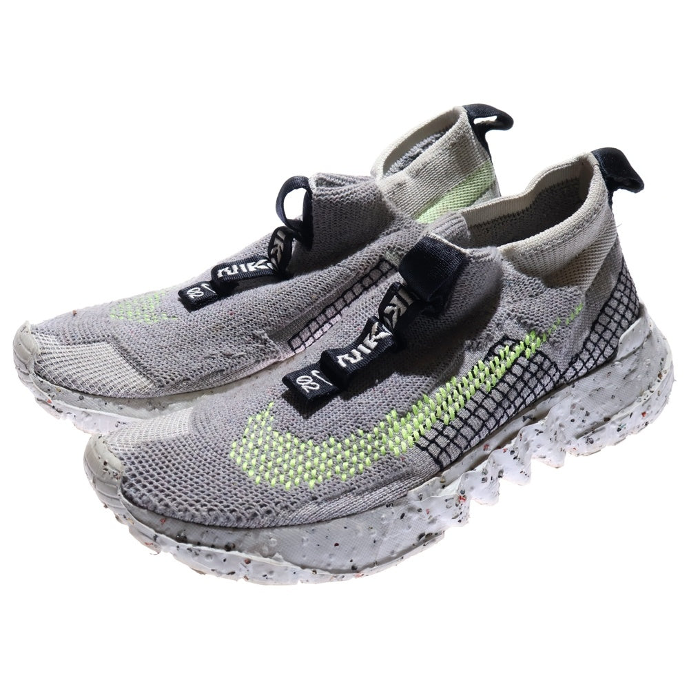 NIKE(ナイキ) SPACE HIPPIE 02 CQ3988-002 スペースヒッピー ローカットスニーカー US9.5/27.5cm グレー