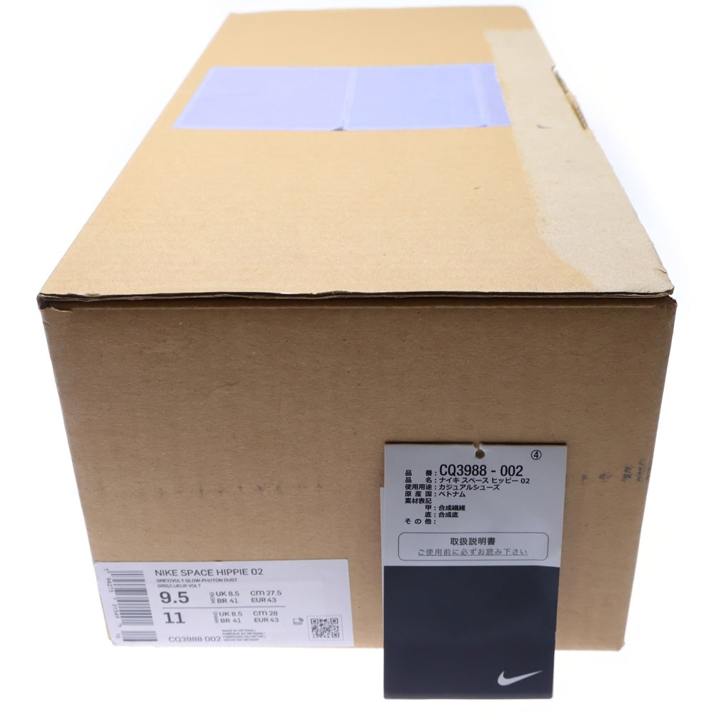 NIKE(ナイキ) SPACE HIPPIE 02 CQ3988-002 スペースヒッピー ローカットスニーカー US9.5/27.5cm グレー