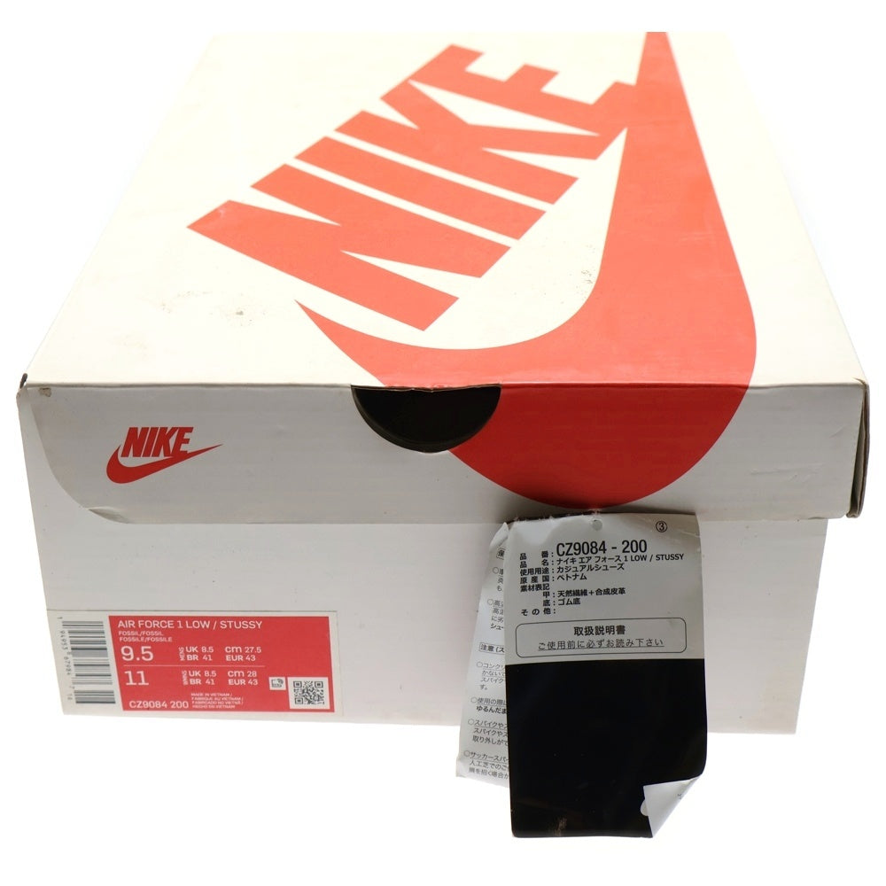 NIKE(ナイキ) ×STUSSY AIR FORCE 1 LOW FOSSIL STONE CZ9084-200 ステューシー エアフォース1 ロー フォッシルストーン ローカットスニーカー US9.5/27.5cm アイボリー