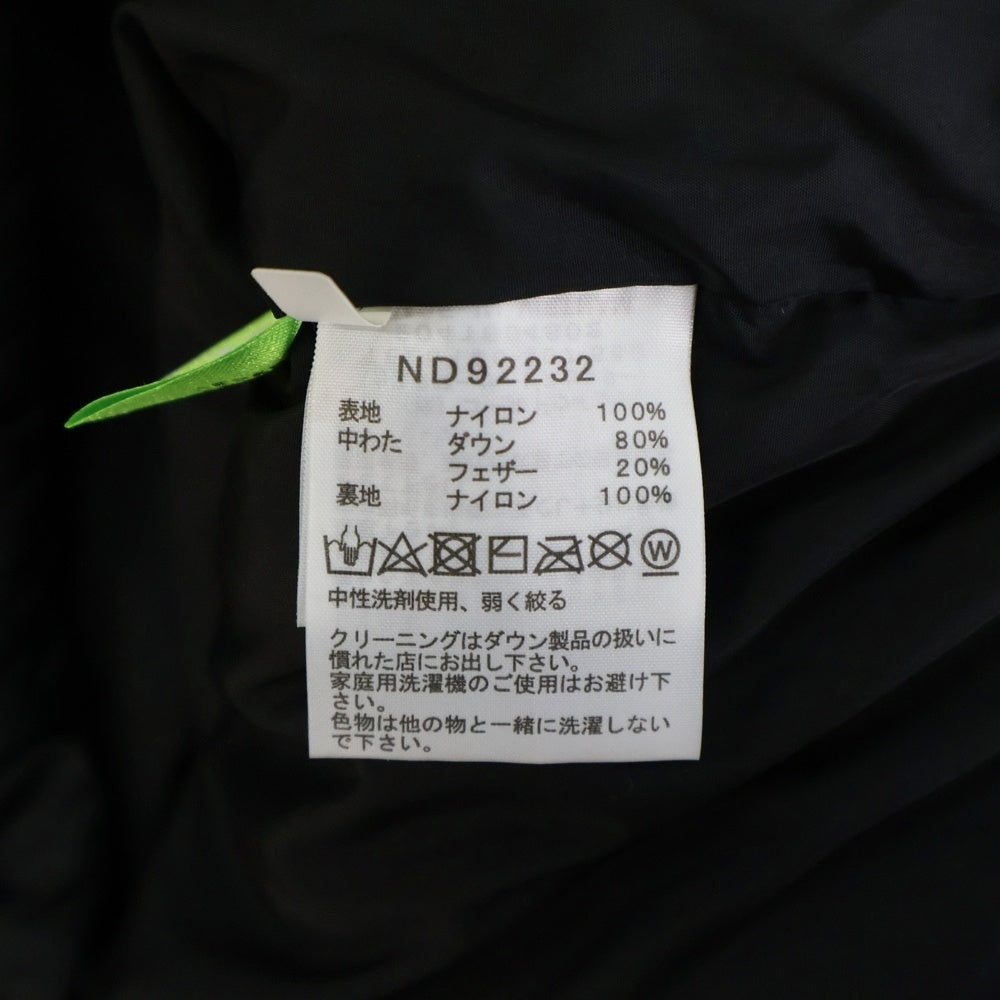 THE NORTH FACE(ザノースフェイス) Nuptse Vest ND92232 ヌプシ ダウンベスト ブラック