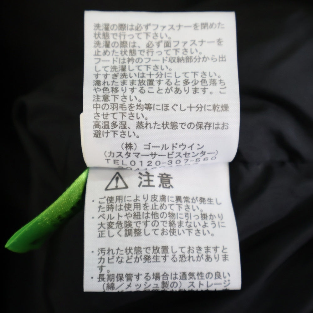 THE NORTH FACE(ザノースフェイス) Nuptse Vest ND92232 ヌプシ ダウンベスト ブラック