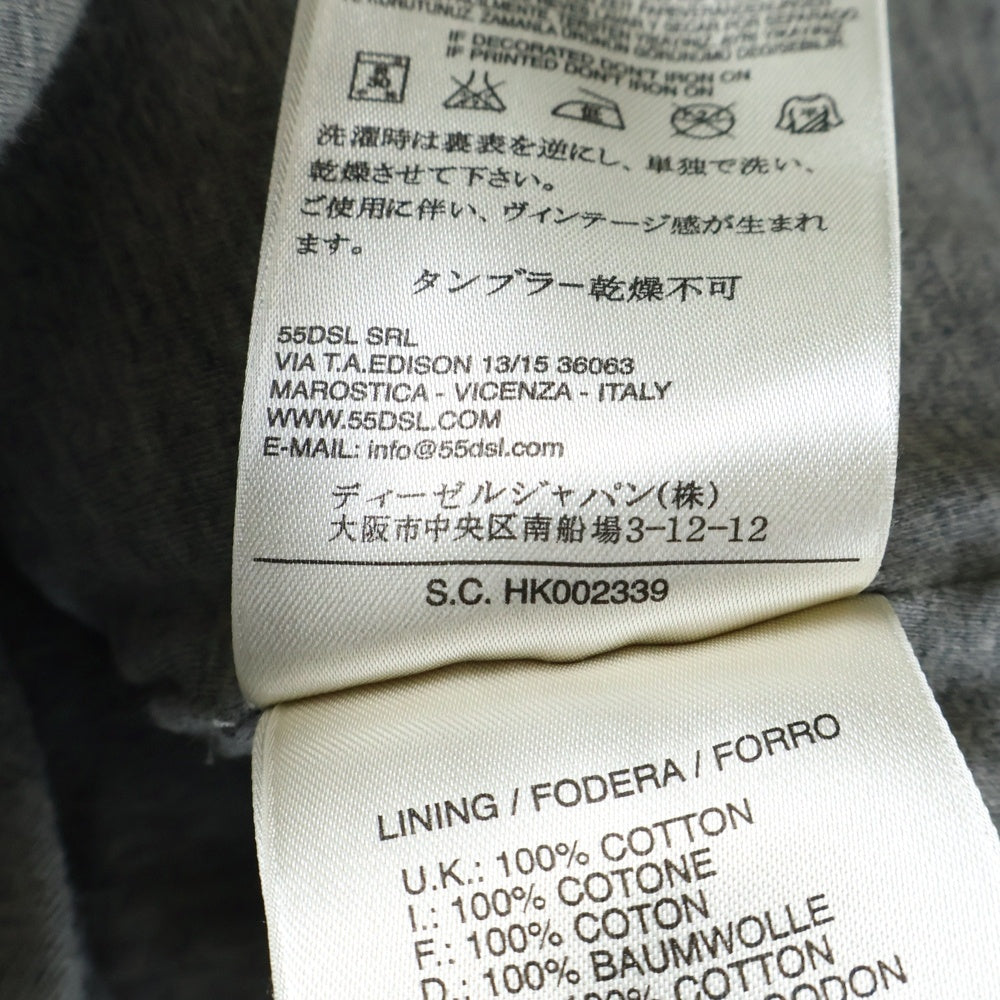 55DSL(フィフティファイブディーゼル) ジップアップ スウェットベスト ポリエステル グリーン/グレー