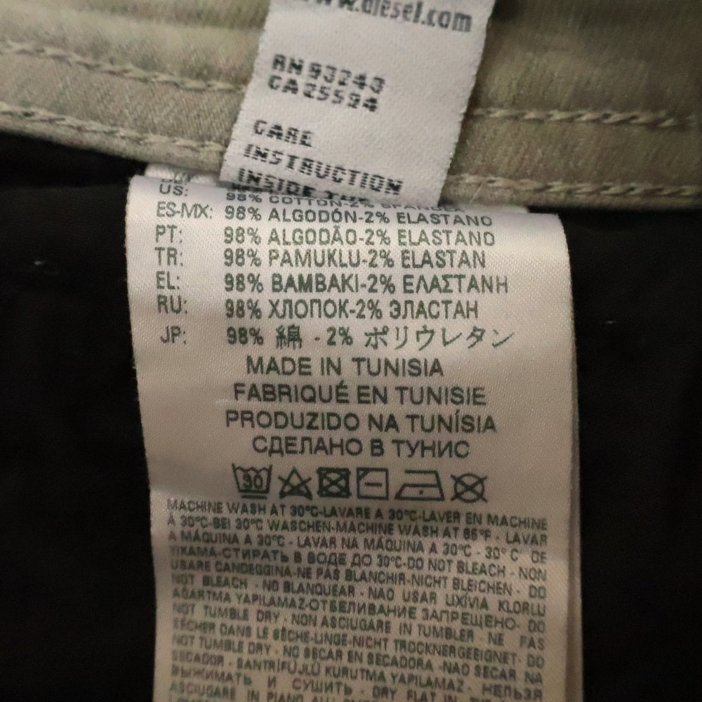 DIESEL(ディーゼル) TEPPHAR SLIM CARROT 0676M ストレッチデニム グレー