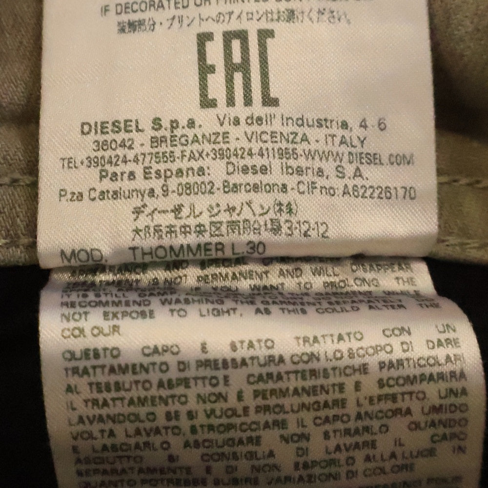 DIESEL(ディーゼル) TEPPHAR SLIM CARROT 0676M ストレッチデニム グレー