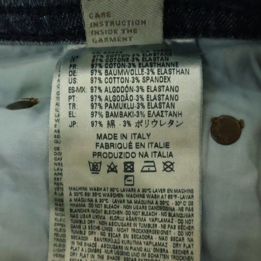 DIESEL(ディーゼル) CRUPEE WASH加工 ストレッチデニムパンツ 0830K インディゴ