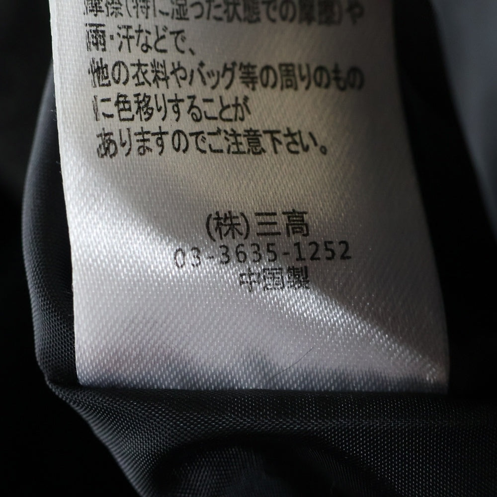 GALLIS ADDICTION(ガリスアディクション) ボアパーカー アーチロゴ 180202JE ブラック