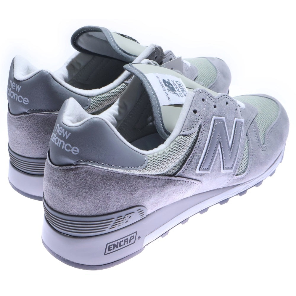 New Balance(ニューバランス) 1300 Made in USA Harbor Grey U1300GY ローカットスニーカー グレー US10/28.0cm