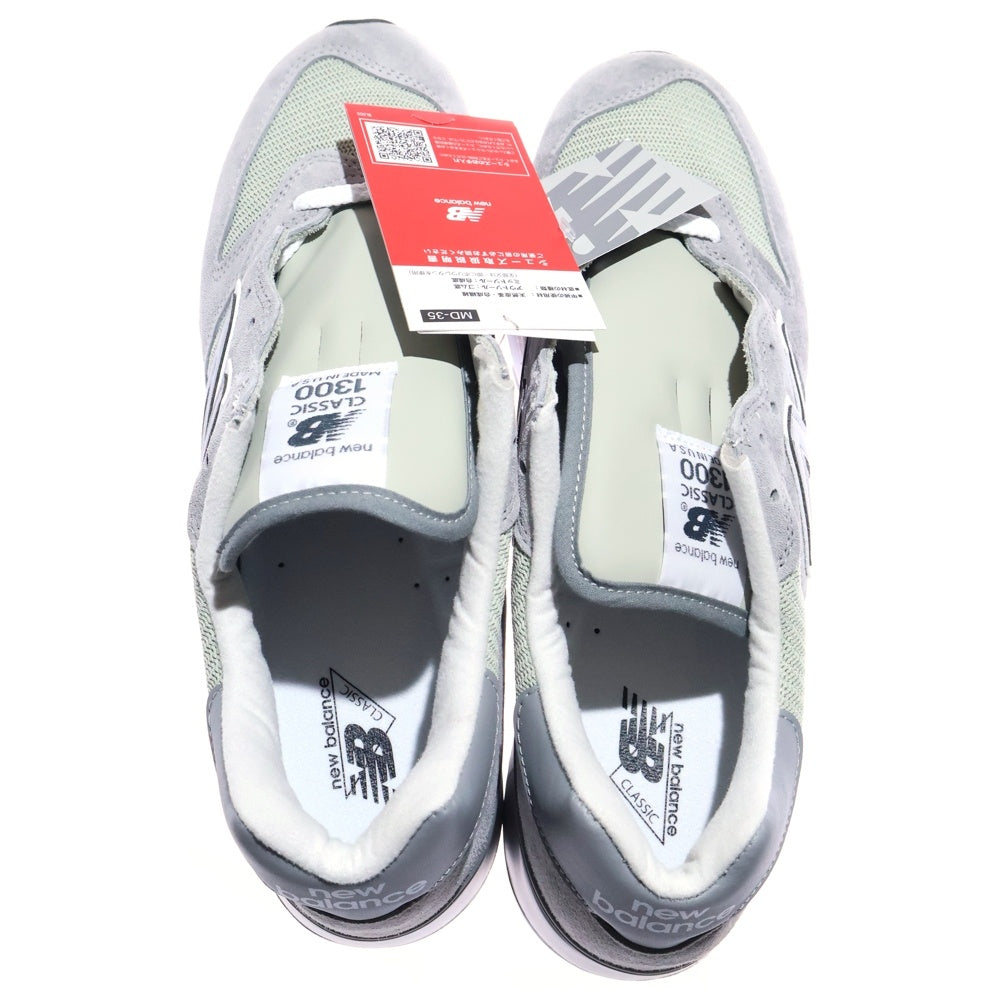 New Balance(ニューバランス) 1300 Made in USA Harbor Grey U1300GY ローカットスニーカー グレー US10/28.0cm
