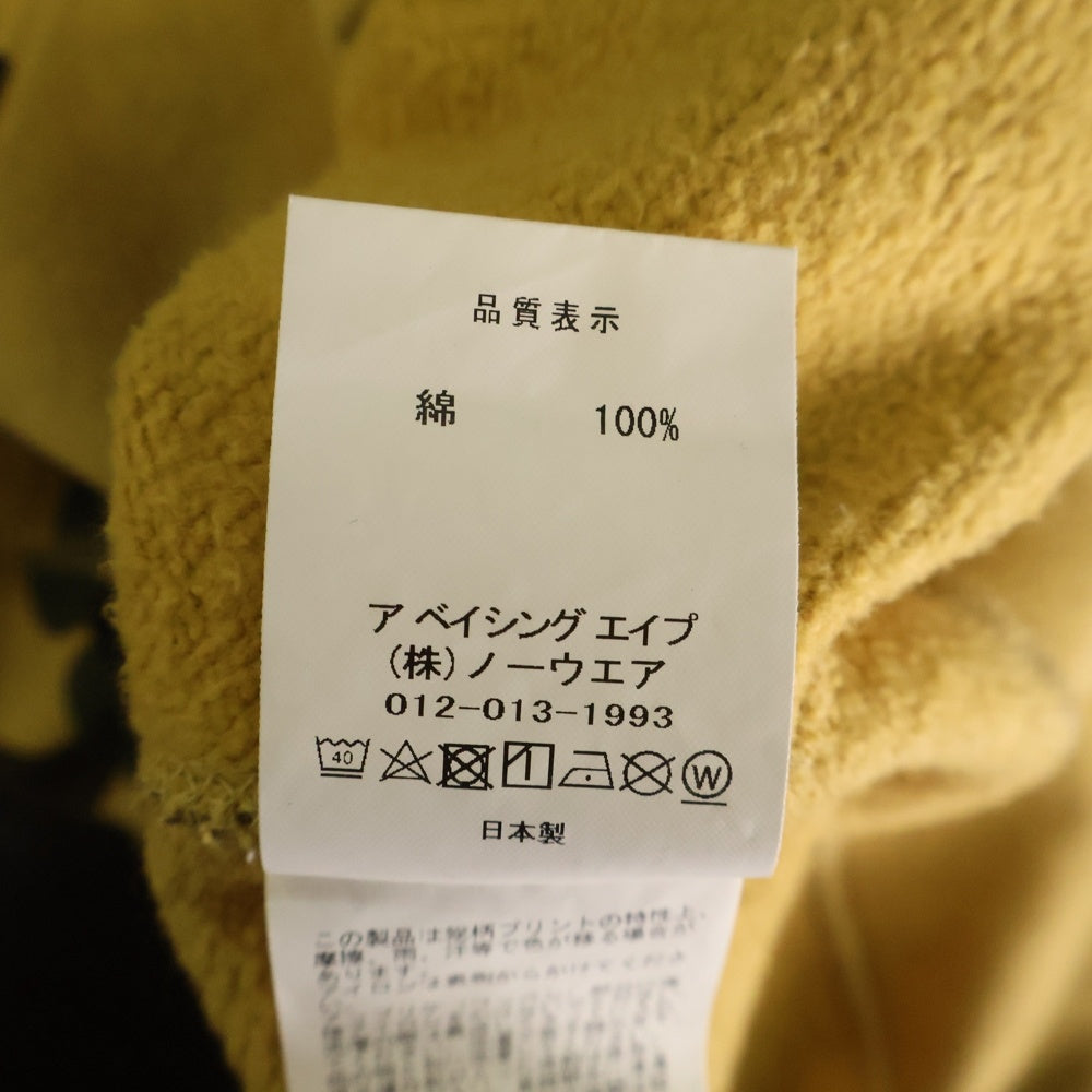 A BATHING APE(アベイシングエイプ) CAMO SHARK FULL ZIP HOODIE カモフラージュ シャークフルジップフーディー 001ZPI201004M カモ柄