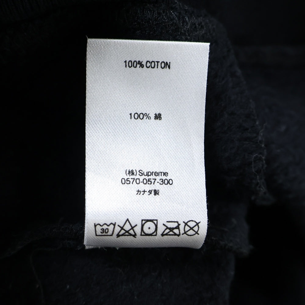 SUPREME(シュプリーム) 18SS Corner Label Sweatpants コーナーラベル スウェットパンツ ブラック