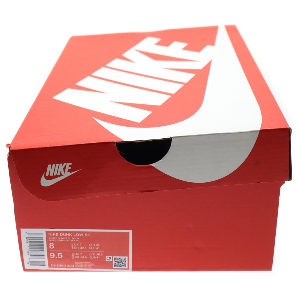 NIKE(ナイキ) DUNK LOW SE DUSTY OLIVEUSTY OLIVE DH5360-300 ダンク ダスティオリーブ ローカットスニーカー US8/26.0cm カーキ