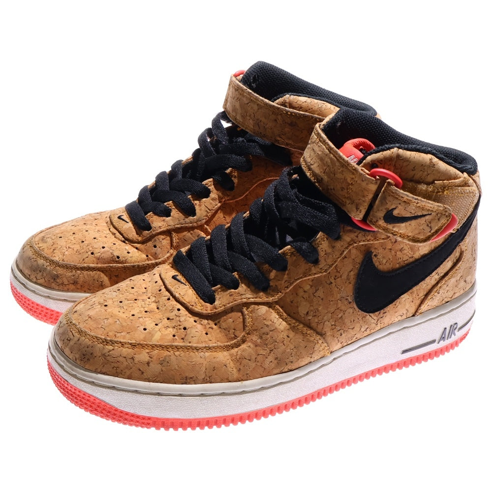 NIKE(ナイキ) 【観賞用 2015年製】 AIR FORCE 1 MID Cork 748282-100 エアフォース1 コルク ミッドカットスニーカー ブラウン US7.5/25.5cm