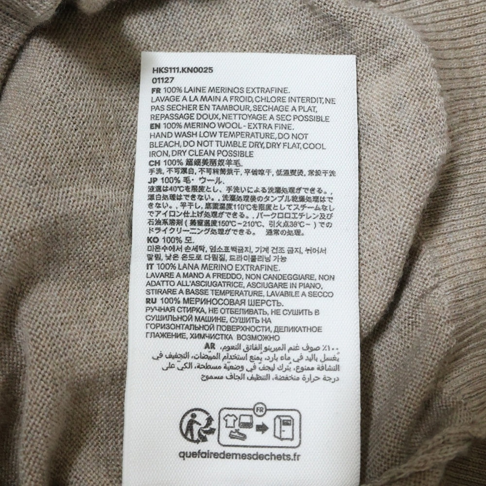 ami paris(アミパリス) ロゴ刺繍入り ウール セーター HKS111 KN0025 ベージュ