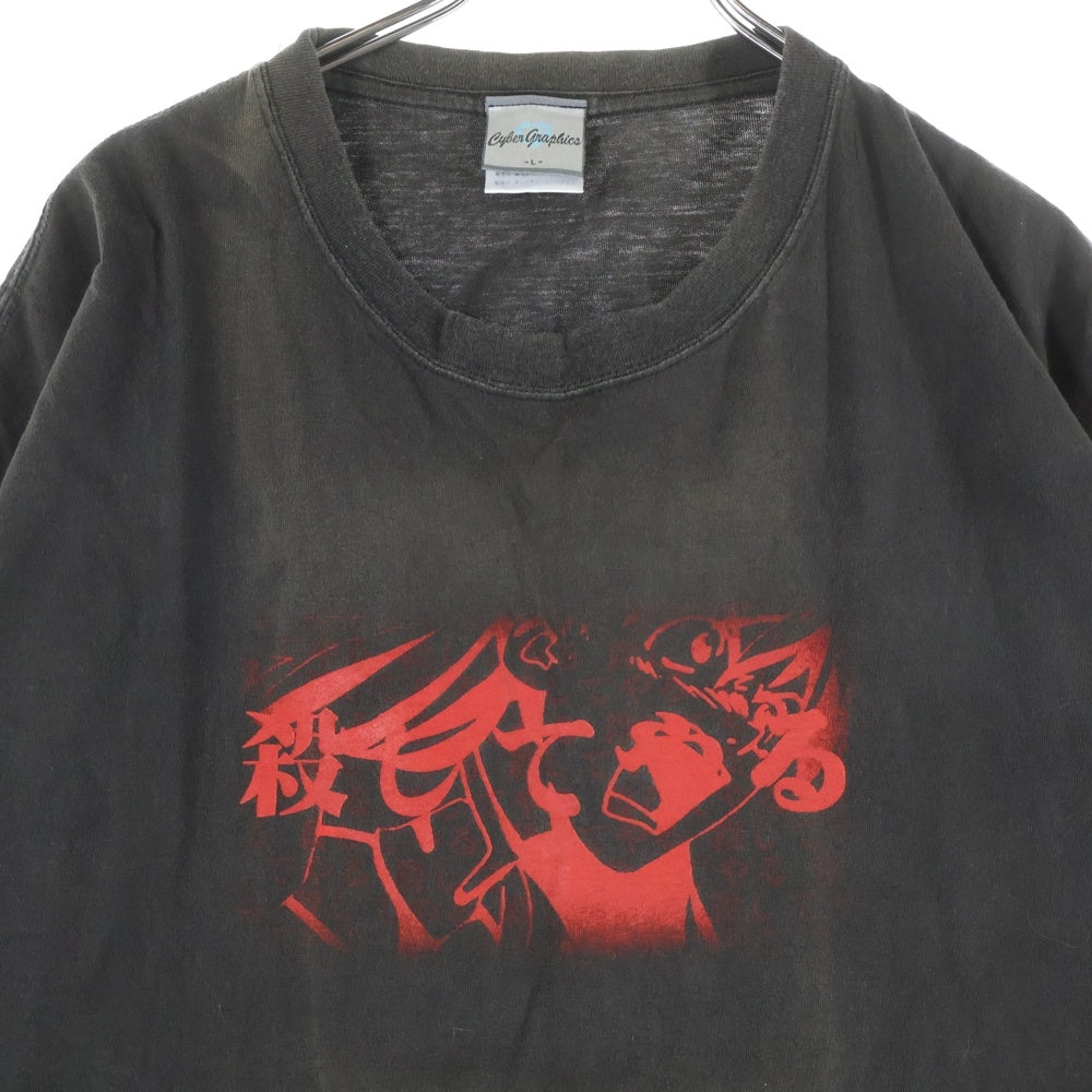 VINTAGE(ヴィンテージ) 90s 惣流 アスカラングレー フロントプリント クルーネック 半袖Tシャツ カットソー グレー