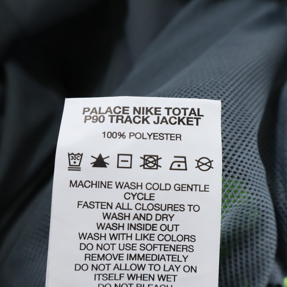 NIKE(ナイキ) Palace Total P90 Track Jacket Grey ジップアップジャケット グレー
