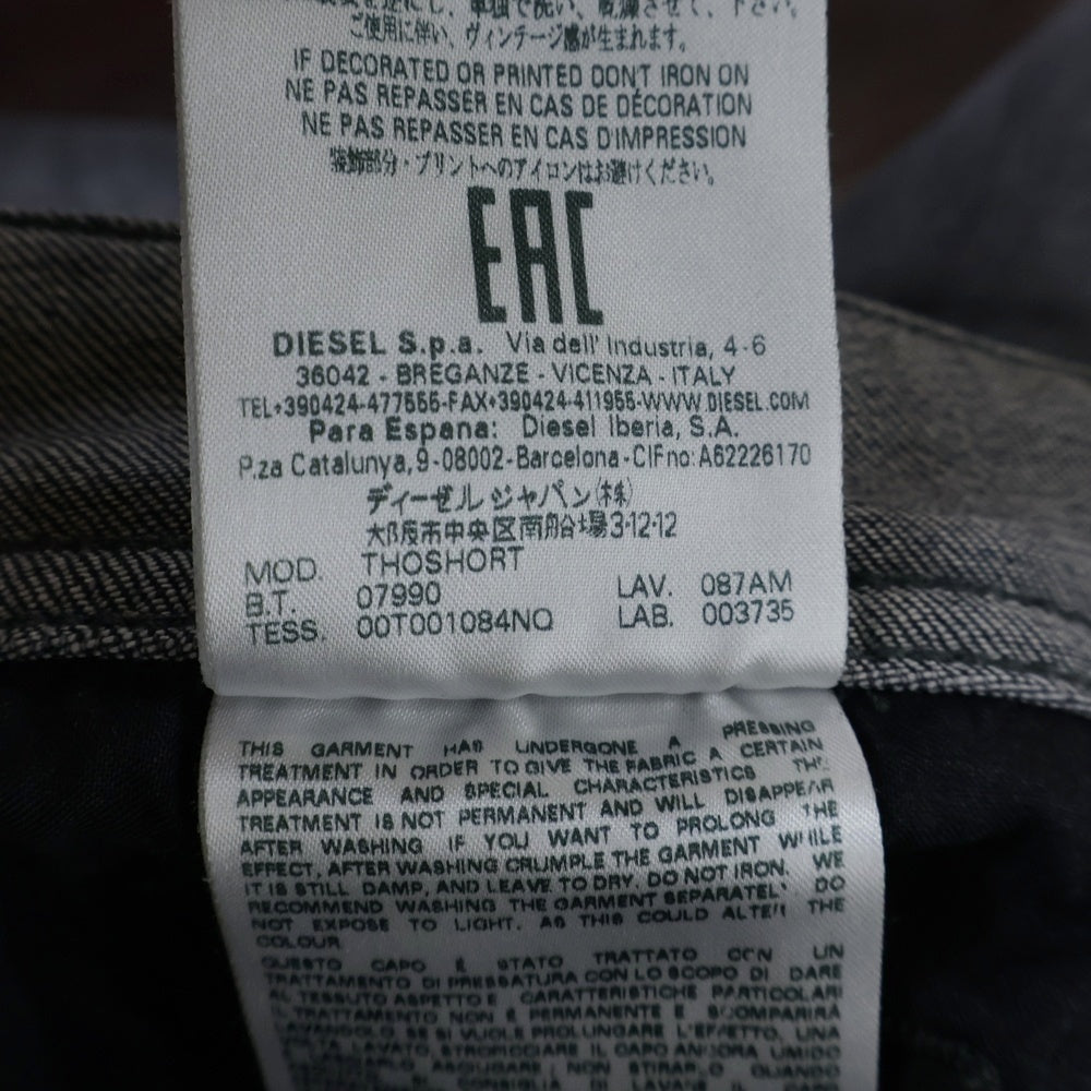 DIESEL(ディーゼル) THOSHORT デニムショーツ ハーフパンツ ブラック