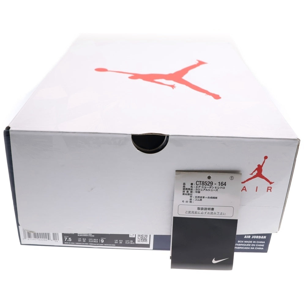 NIKE(ナイキ) AIR JORDAN 6 RETRO OLYMPIC CT8529-164 エアジョーダン6 レトロ オリンピック ハイカットスニーカー ホワイト/ネイビー US8/26.0cm