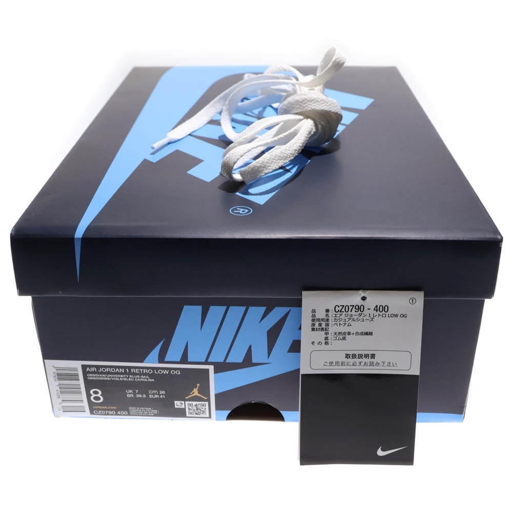 NIKE(ナイキ) AIR JORDAN 1 RETRO LOW OG Obsidian CZ0790-400 エアジョーダン 1 オブシディアン ローカットスニーカー ホワイト/ブルー US8/26.0cm