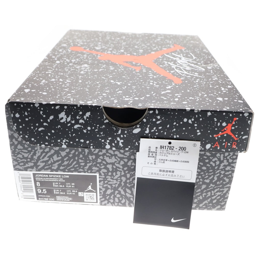 NIKE(ナイキ) JORDAN SPIZIKE LOW ジョーダンスパイジーク ハイカットスニーカー カーキ US8/26.0cm