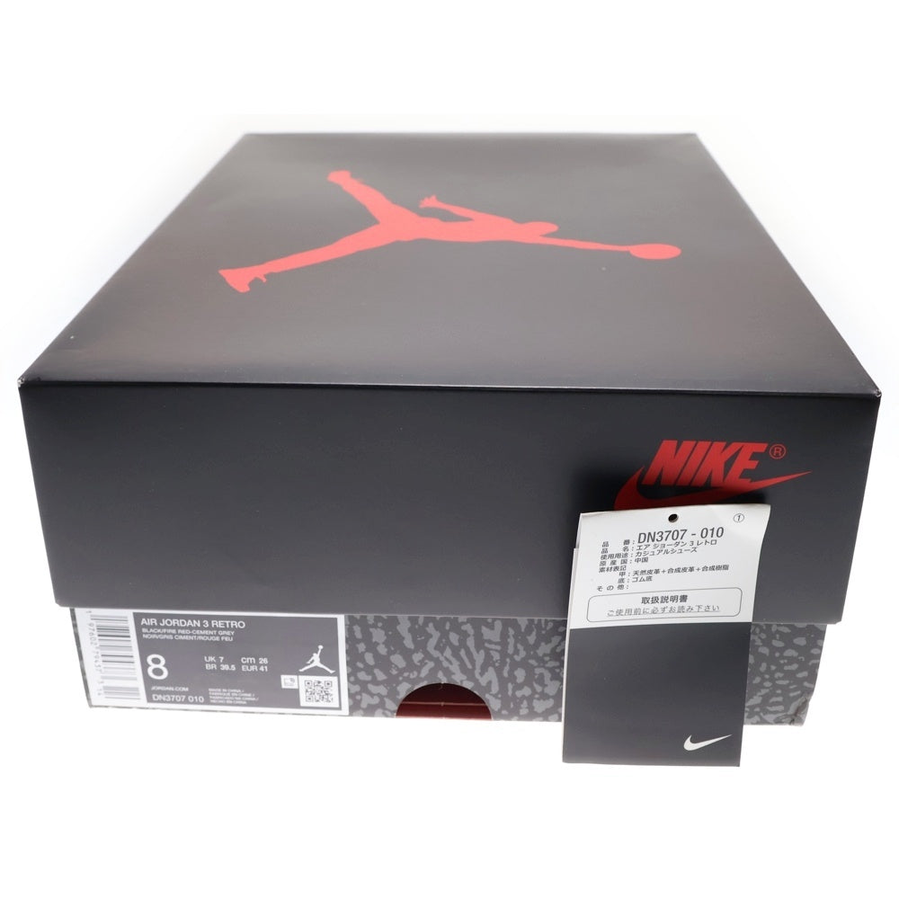 NIKE(ナイキ) AIR JORDAN 3 RETRO BLACK CEMENT DN3707-010 エアジョーダン3 レトロ ブラックセメント ローカットスニーカー ブラック US8/26.0cm