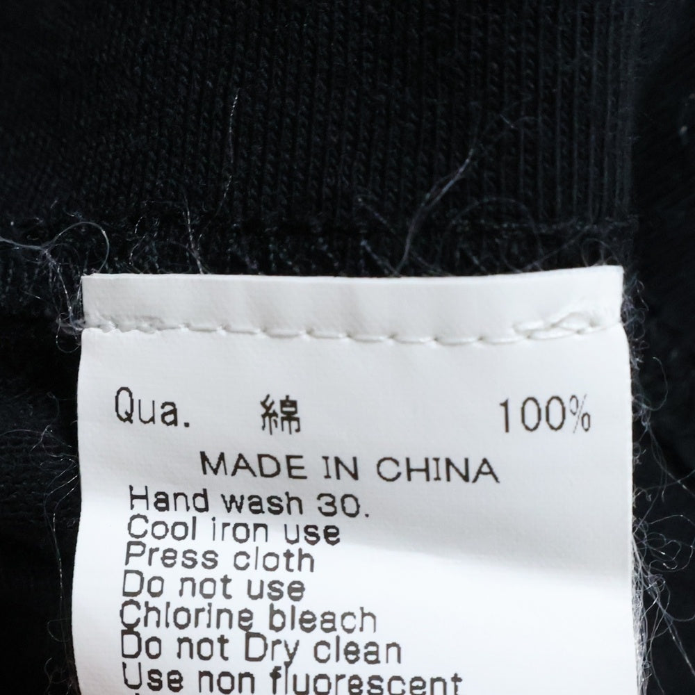 FR2(エフアールツー) ロゴ刺繍 半袖Tシャツ カットソー ブラック