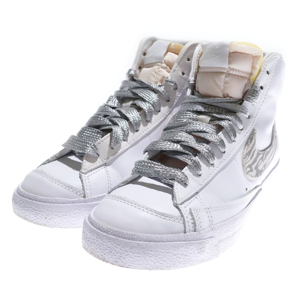 NIKE(ナイキ) WMNS BLAZER MID 77 SE DH9633-101 ハイカットスニーカー ホワイト US8/25.0cm レディース