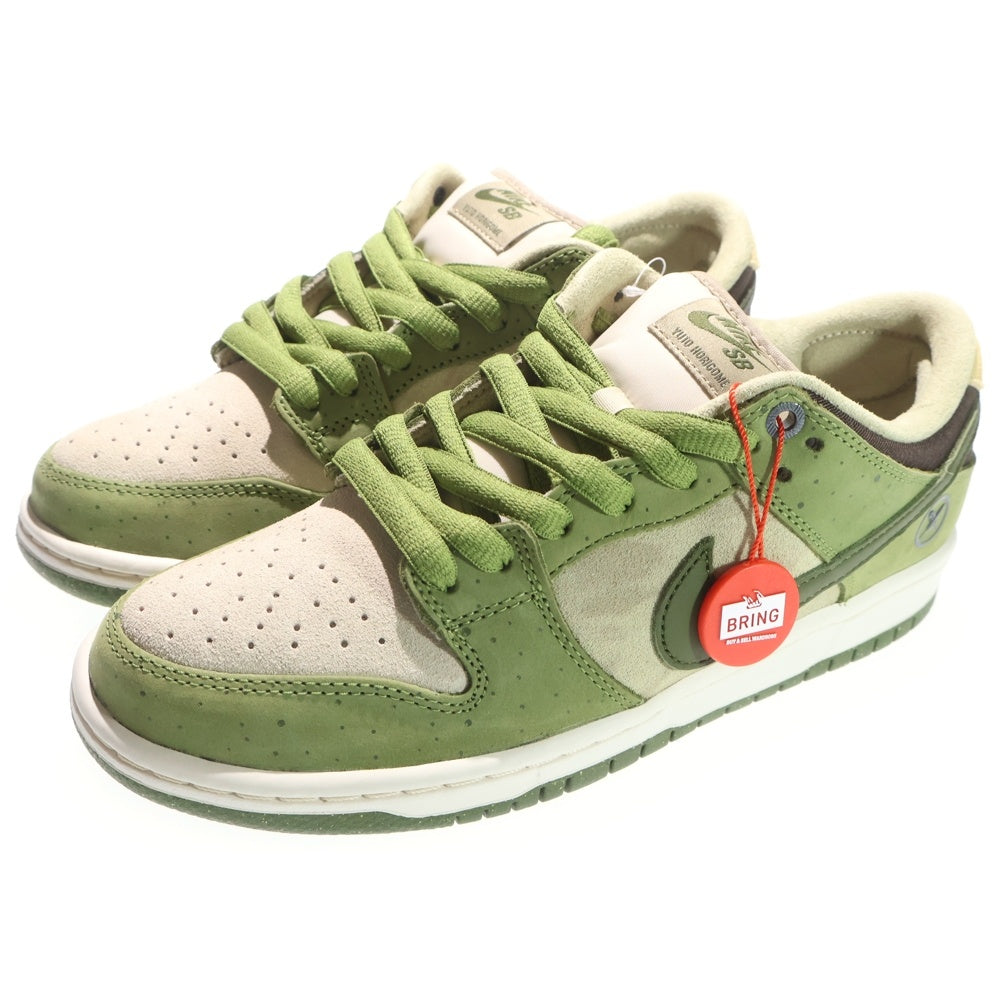 NIKE SB(ナイキエスビー) ×Yuto Horigome DUNK LOW PRO HF8022-300 堀米雄斗 ダンク プロ ローカットスニーカー グリーン US8/26.0cm