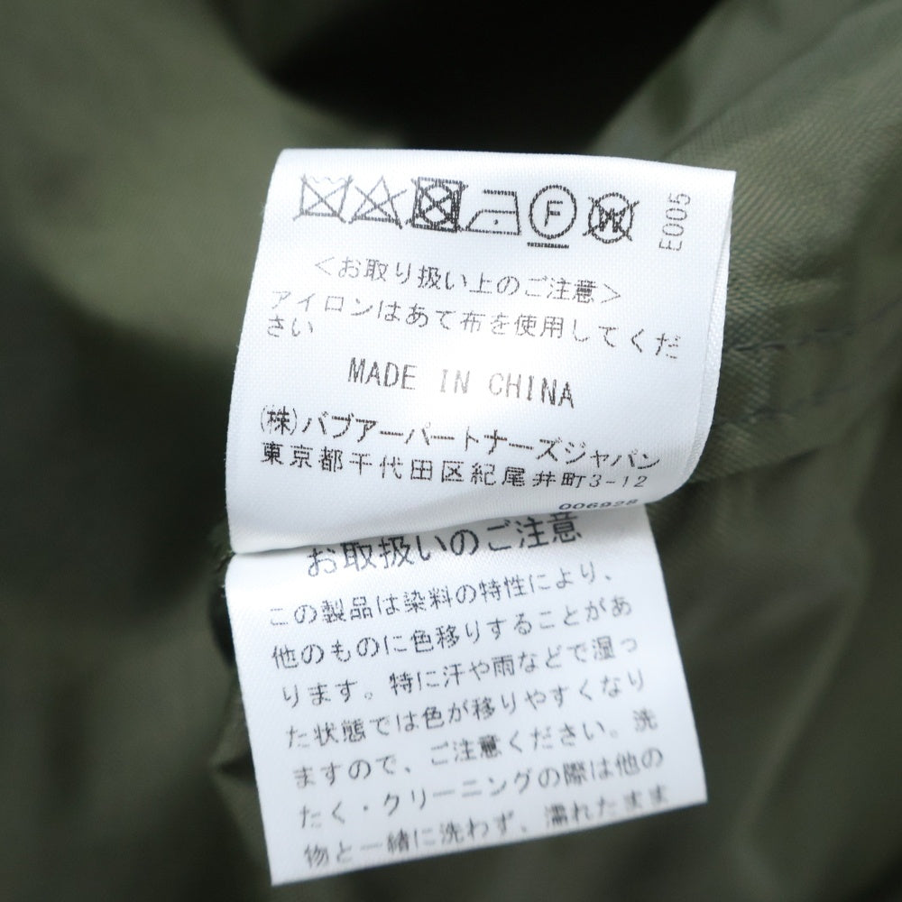 Barbour(バブアー) 22AW ×MARKAWARE×EDIFICE マーカウェア エディフィス フライトジャケット 222MCAS025 カーキ