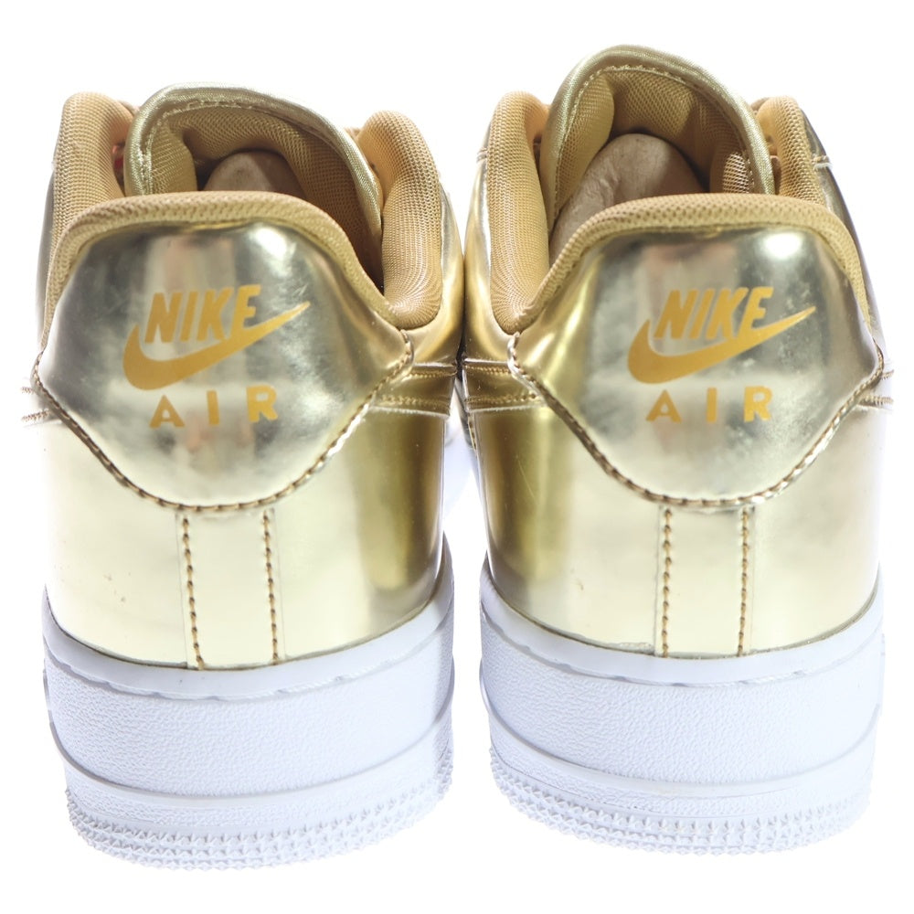 NIKE(ナイキ) WMNS AIR FORCE 1 SP CQ6566-700 エアフォース1 ローカットスニーカー ゴールド US11.5/28.5cm