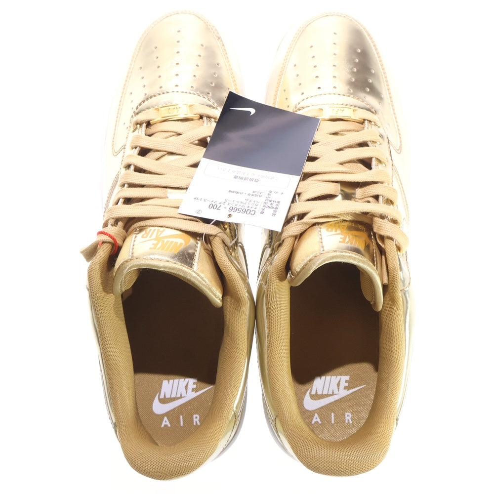 NIKE(ナイキ) WMNS AIR FORCE 1 SP CQ6566-700 エアフォース1 ローカットスニーカー ゴールド US11.5/28.5cm