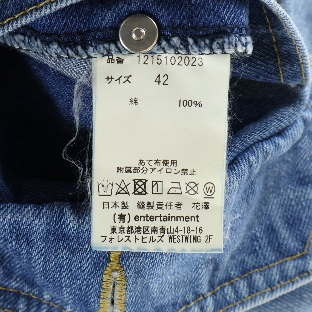 beautiful people(ビューティフルピープル) double-end selvedge bleach denim blouson ダブルエンド デニム ブルゾン ジャケット 1215102023 インディゴ