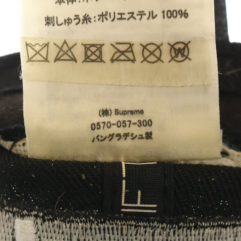 SUPREME(シュプリーム) 21SS×New Era Reverse Box Logo ニューエラ リバース ボックスロゴ カーキ