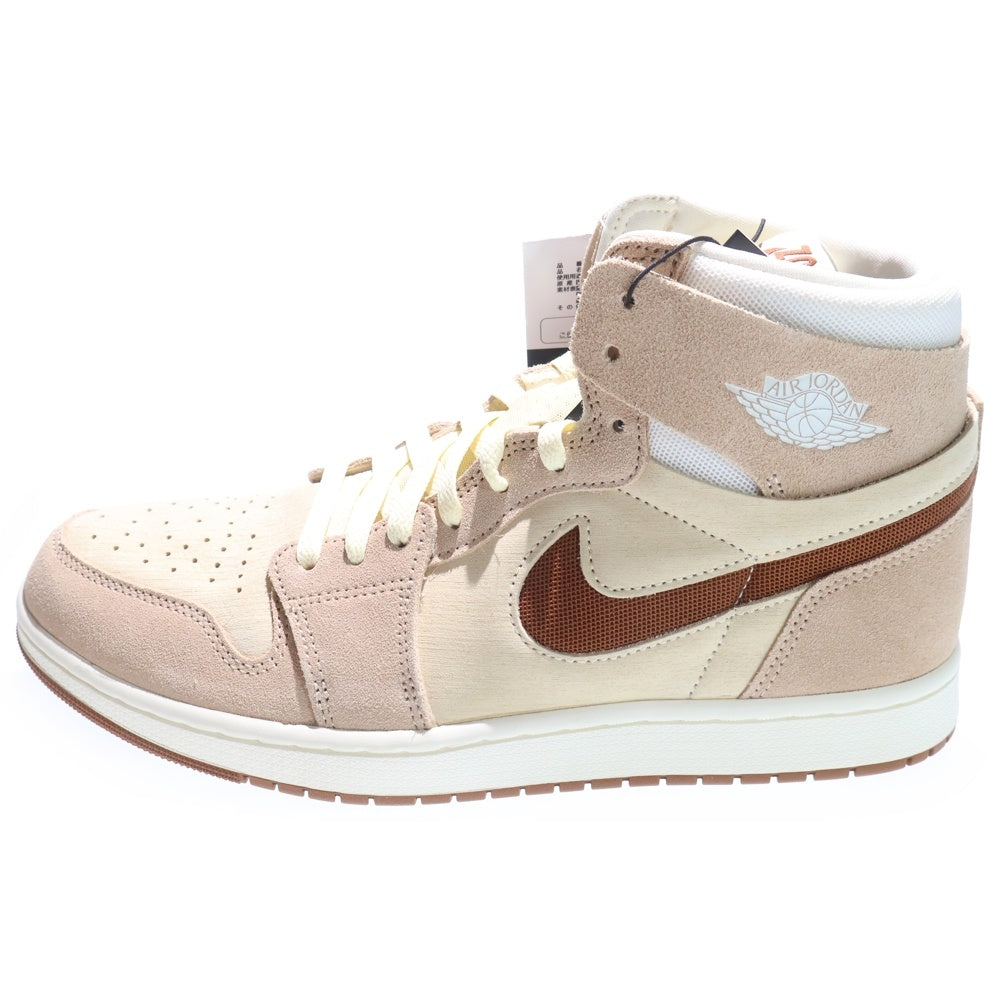 NIKE(ナイキ) AIR JORDAN 1 HIGH ZOOM CMFT 2 LEGEND COFFEE DV1307-120 エアジョーダン1 ハイ ズーム コンフォート 2 レジェンドコーヒー ハイカットスニーカー US11/29.0cm