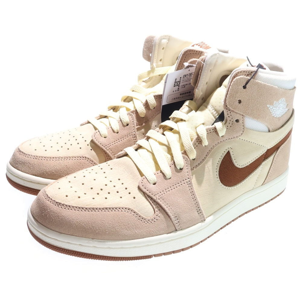 NIKE(ナイキ) AIR JORDAN 1 HIGH ZOOM CMFT 2 LEGEND COFFEE DV1307-120 エアジョーダン1 ハイ ズーム コンフォート 2 レジェンドコーヒー ハイカットスニーカー US11/29.0cm